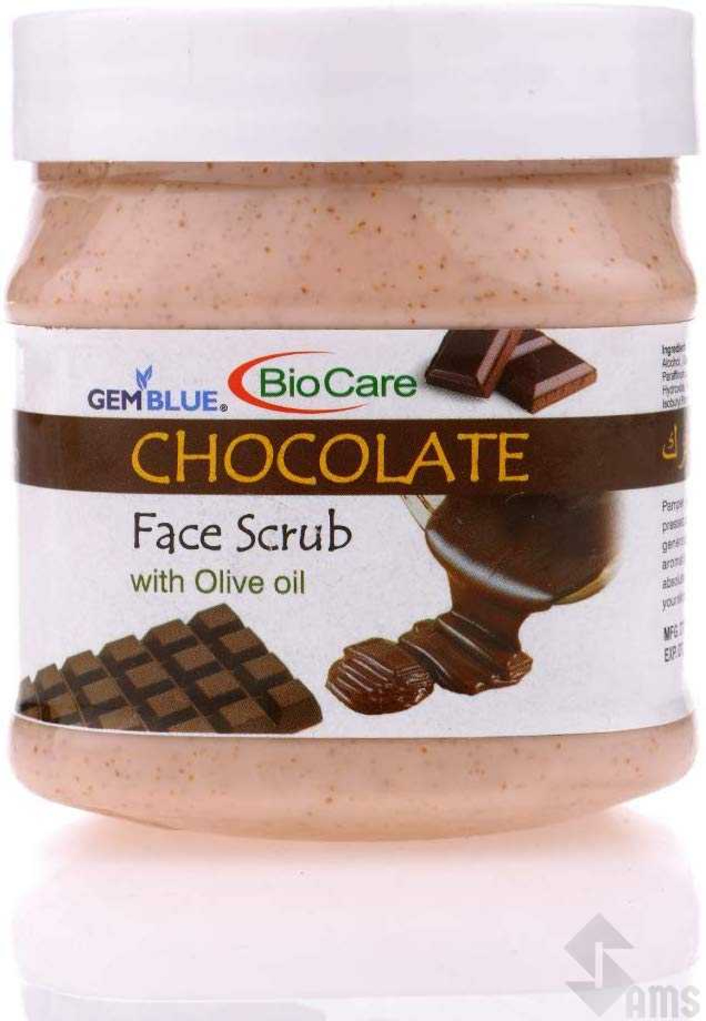 Gemblue Chocolate Scrub.jpg
